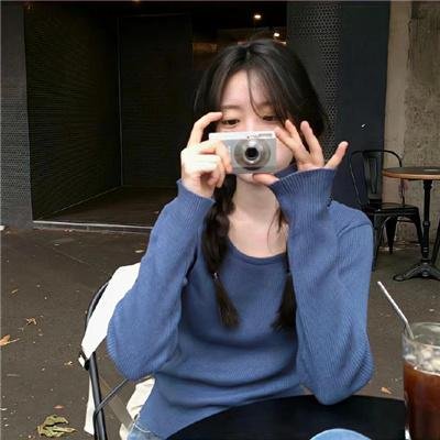 活著多好